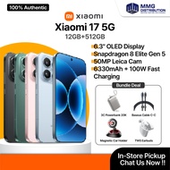 [NEW] Xiaomi 17 5G (12GB RAM 512GB ROM)
