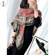 2 Styles Dongwu Yunsang Silk Wool Large Square Scarf Shawl 135cm Light Luxury Double-Sided Heterochr