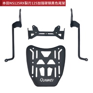 Honda Tail Rack Shelf Suitable for 190R Frosa 350 War Eagle PCX160 NX400 CB500X Motorcycle Accessori