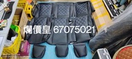 豐田 toyota hiace hiace300 椅套