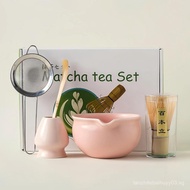Matcha Set Rosa, Matcha Tea Set mit Sieb, Matcha Schale, Matcha Besen, Löffel und Matcha-Besenstände