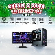 SETCOM+MONITOR / BONMECOM2 คอมประกอบ / CPU AMD AM4  RYZEN 5 5600 / VGA RX 6500 XT 4GB / Case เลือกแบ