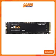 SAMSUNG SSD 970 EVO 1TB PCIE NVME M.2 5Y (MZ-V7E1T0BW) เอสเอสดี SPEEDCOM