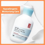 [Skin Care-Daily Moisture] Daily Yoon Ceramide Atorotion No Scent / Moisture Care / Sensitive Skin /