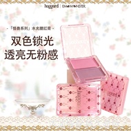 🍒正品现货🍒HAGGARD Hydrating Cream High Gloss Blush HAGGARD水光膏高光腮红Natural Brightening Glossy Clear Moistu