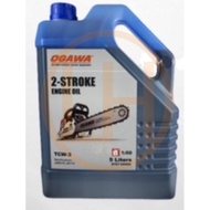 Ogawa 2T Oil - Minyak 2T - For 2-Stroke Engine 5000ml