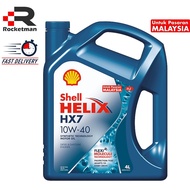 axia*proton wira* SHELL HELIX HX7 10W40 ENGINE OIL SEMI SYNTHETIC