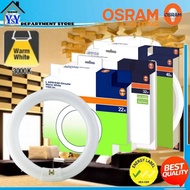 OSRAM-LUMILUX T8 L22w / 32w / 40w 827 CIRCULAR TUBE LIGHT | WARM WHITE 3000K