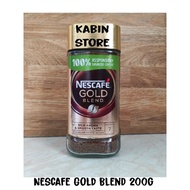 Nestlé Gold Blend Nescafe Coffee 200 Gram