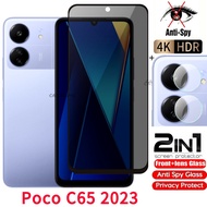 C65 Poco แก้วแบบเทมเปอร์กันสายลับส่วนตัว2023ฟิล์มติดกระจกเพื่อความเป็นส่วนตัวฟิล์มกันรอยป้องกันเต็มพ