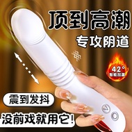 Vibrating Creative Gadget Automatic Creative Gadget Soothing Machine Bass Backyard High Supplies Cre