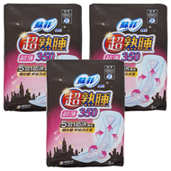 SOFY 蘇菲 超熟睡 超薄細緻棉柔衛生棉  35cm  8片  3包
