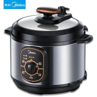 Midea MY-12CH402A Voltage Cooker 4L Household Authentic Mini High Pressure Rice Cooker 3-4 Persons