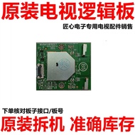 Original Dimension 55/65G16 Wireless Network Card U8192E1 NTUD-B5 N012405-002021-002 Ready Stock
