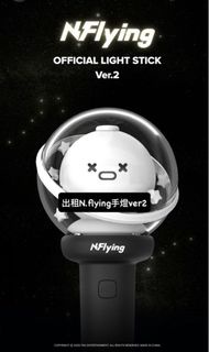 N.flying 二代手燈出租