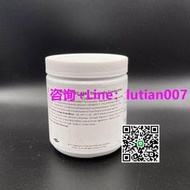 【量大可議價】陶熙 道康寧 TC-5888導熱硅脂硅膠cpu散熱S高導熱硅脂膏進口