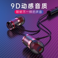 Typec typec Digital Decoding dac Headset Universal Tablet ipad Samsung Charm oppo Huawei honor honor