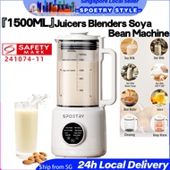 【SG】SPOETRY Juicers Blenders Soya Bean Machine 1500ML Soya Bean Milk Machine Automatic Juicer/HotSou
