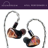 AFUL Performer 5 / Performer5 (4BA+1DD) Hybrid IEM Earphone with Pressure Balance System
