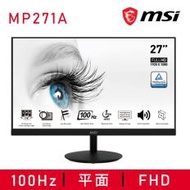 【MSI微星】PRO MP271A 美型螢幕 (27型/FHD/HDMI/DP/喇叭/IPS)
