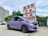 Honda Freed G GB5 Auto