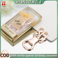 【Local Delivery】 80th Birthday Giveaways Anniversary Gifts Beer Bottle Opener Souvenir for Birthday
