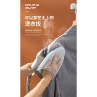 Handheld Ironing Board Ironing Board Household Electric Ironing Board Not Ironing Ironing Board