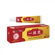 Ointment Cream Whole Body Skin Antibacterial Cream Personal Care Ointment Skin Itching Cream 2025.9.