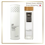 Fressko Lift Infuser Glass Flask Filter Bottle With Tea Strainer Heat Resistant Glass 500ml 16oz