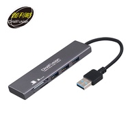 【伽利略】USB3.0 3埠 HUB + 讀卡機