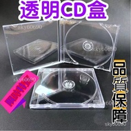 SKY Discount Sale Extra Thick Thick Thick CD Box CD Crystal Transparent Box Record Box Disc Cd Box D