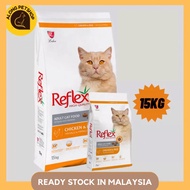 REFLEX ADULT CHICKEN & RICE 15KG makanan kucing