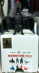 瀀 2019 全新日本玩具展買回 MARUSAN 東寶怪獸大圖鑑 盒抽 拉頓 日本製 超酷黑