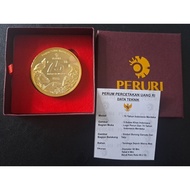 75th anniversary of independence medal