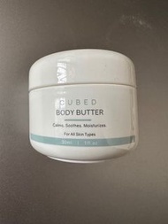 CUBED Body Butter