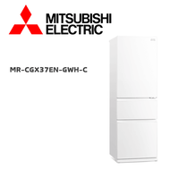 【MITSUBISH三菱電機】MR-CGX37EN-GWH-C 365L 三門變頻冰箱 純淨白(含基本安裝)