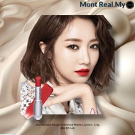 MR.My - Shu Rouge Unlimited Matte Lipstick 3.4g #M RD 144