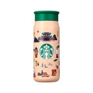 [Starbucks] LF Korea Fancy Tumbler 355ml