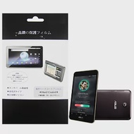 華碩 ASUS fonepad7 FE375CG FE375 平板電腦專用保護貼