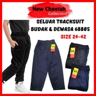 SELUAR TRACKSUIT KANAK-KANAK DAN DEWASA SIZE 24~42 / SELUAR TRACKSUIT TIDAK BERCERUT 68805 SELUAR TRACK BUDAK BLACK BLUE