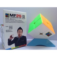 Rubik's Toy 2x2 - Moyu MF2s Speed Cube Stickerless Bright