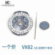 Watch Movement Accessories Brand New Quartz Movement VX82 Movement Quartz Movement VX82E Movement Th