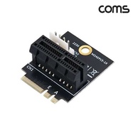 (Gold Smile) M.2 Ngff 2230 a E Key to Pcie Conversion Adapter