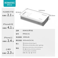 Romoss（ROMOSS）Power bank30000MAh Ultra-Large Capacity Portable Outdoor Emergency Supply22.5WTwo-Way Fast Charging Three-