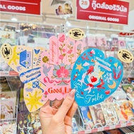 Blessing Card A Super Cute Greeting Send Feelings To Special People [Rin J.]