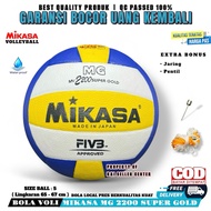 Mikasa MG V300W MVA 300 Volleyball Free Net Indoor Outdoor Volleyball Mikasa Volleyball Original