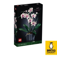 10311 LEGO Creator Expert Orchid (608 Pieces)