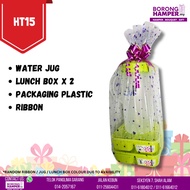 HAMPER / HAMPER MURAH / HAMPER BAJET / HAMPER FAMILY DAY / HAMPER MAKANAN / HAMPER BORONG – HT15