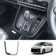 Toyota Voxy/Noah 90 Series Suitable Gear Pedal Decoration Accessories Interior Accessories 2022 Styl