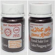 Ready Stock Jamu Ajaib Coco Isi 20biji